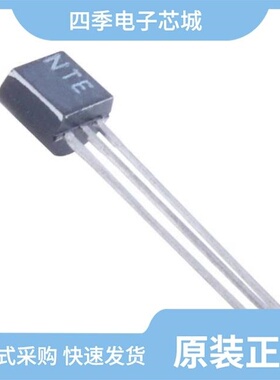 MPS4356/MRC370V10/MRC370V20