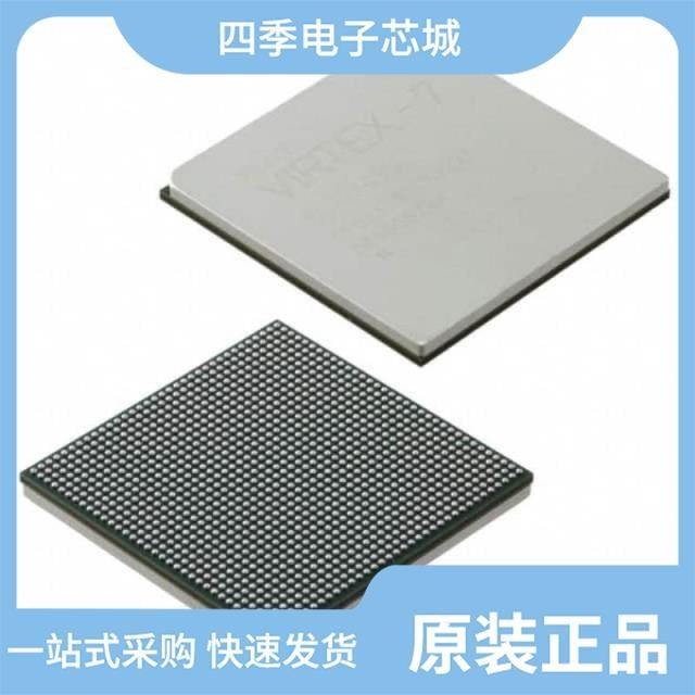 XC7VX980T-L2FFG1930E/XC7VX690T-2FF1761C/XC7VX690T-2FFG1157C