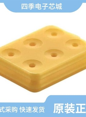 09100069900/09100033205/09100129900