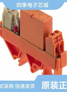 112970/112966/112975