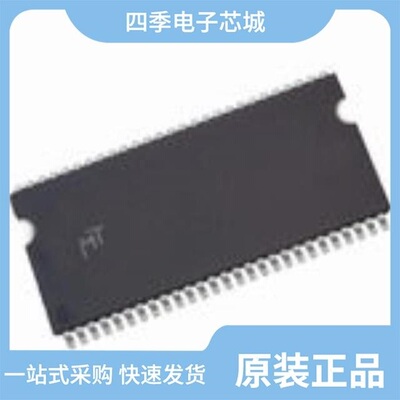 MT46H32M32LFB5-5 AIT:B TR/MT46H128M16LFDD-48 AIT:C TR