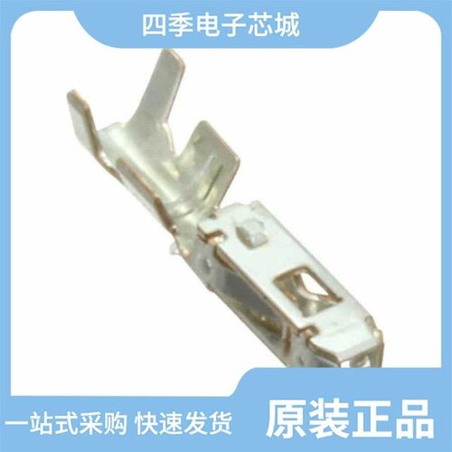DF62W-2S-2.2C/DF62W-2226SCF/DF62W-EP2226PCF