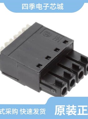 1969970000/1969950000/1969890000