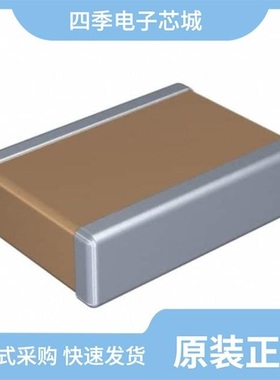 C1825C824KARAC7800/C1825C102KZRACTU/C1825C274KBRAC7800