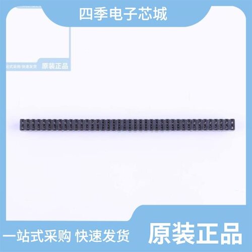 DS1023-20-2*40V8/DS1023-2*17SF11/DS1023-2*7SF11