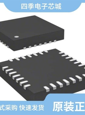STM8L101F2U6ATR/STM8L151R6T6TR/STM8L151G4U3