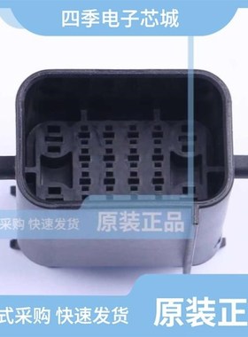 936794-2/936782-2/936795-2