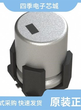 EEE-TC1A681UV/EEE-TPC101XAV/EEE-TC1C221V