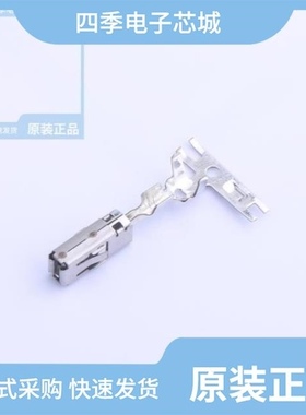 N020366136002/N020606164002/N020807102002