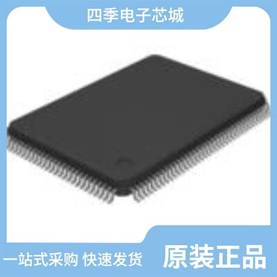 IS61NLP204818A-166TQ 元件