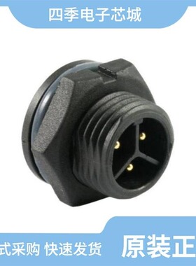 22003535-01/22003111-01/22003535-02