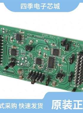 DAC8802IPWG4/DAC8871SPW/DAC8830MCDEP