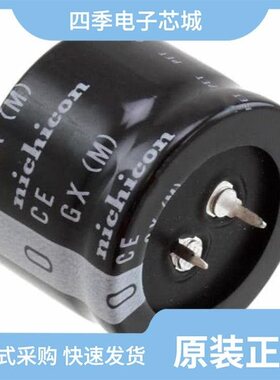 LGX2G271MELC25/LGX2G391MELA50/LGX2G331MELB35