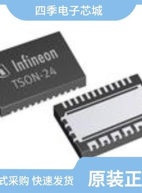 BTS54220LBBAUMA1/BTS54040LBAAUMA1/BTS54220LBAAUMA1