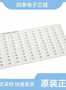 1SNK146252R0000/1SNK165011R0000/1SNK150192R0000