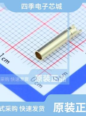 AS5851B-CCFR256/AS1109-BSST-Z/GC2011-M