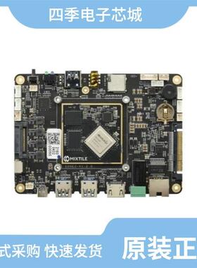 SBC-S32V234/SC16C654BIB64,151/SC16C2550BIBS,151