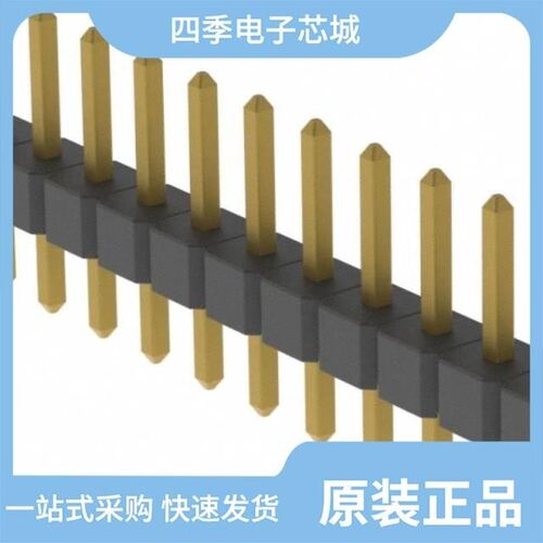 MA251220FR050FZ/MA251230FR070FZ/MA251230FR001MZ