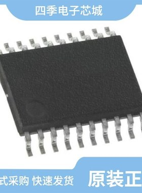 LT8630EFE#PBF/LT8638SJV#PBF/LT8631HFE#PBF