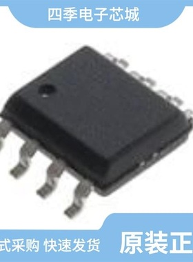 ISL6612EIBZ/ISL6613ACB/ISL6613ACBZ-T