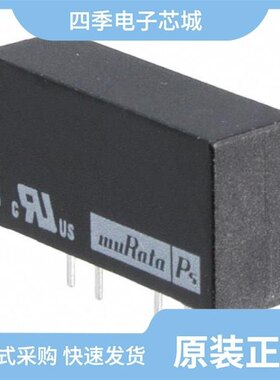 MEA1D1512DC/MEA1D0512DC/MEE1S0315SC