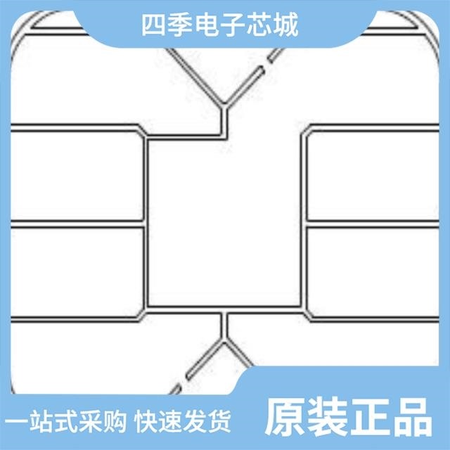 AT88SC1616C-PU AT88SC0404CA-TH AT88SC1616C-SU