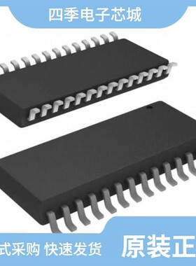 QS7201-50V/QS7201-25Q/QS7202-50P