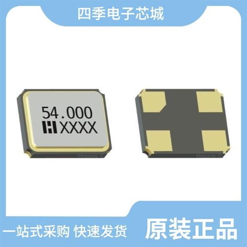 E3SB40E00000DE/E3SB48E00002GE/E3SB40E000007E
