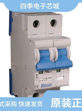 2CU63L/2D1.6UM/2CU30L