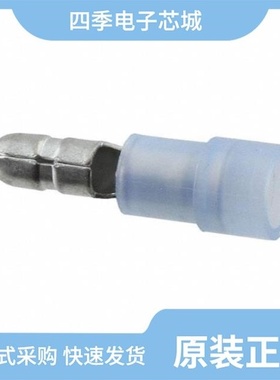 MNG14-250DFIK/MNG14-250DFIX-BOTTLE/MNG18-187DMIX-BOTTLE