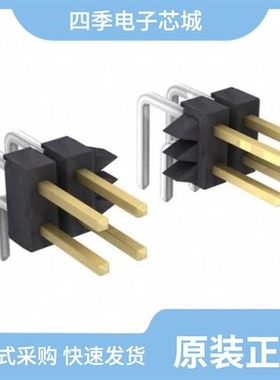 M20-9991245/M20-9951246/M20-9740542