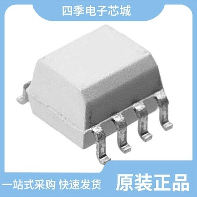 HCPL0600/HCPL0600R1/HCPL0600R1V
