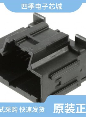 0346900200/0346910200/0346900162