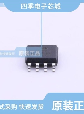 BRCS4953DMF-A/BRCS4435SC/BRCS4292SC