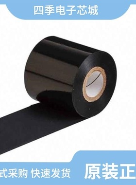 R5031218FSWA/R6000430XXYA/R5031210RSZT