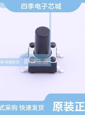 PTS645SL70/PTS645SJL73/PTS645VM832LFS