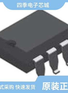 LCA717/LCA715STR/LCB110