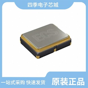 ECS-250-18-33-JEM-TR/ECS-2033-245.7-BN-TR/ECS-200-S-23B-TR
