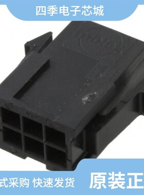 0430200801/0430251208/0430251600