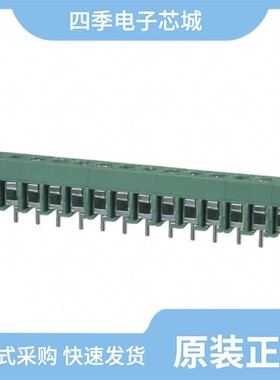 1935323/1935420/1935433