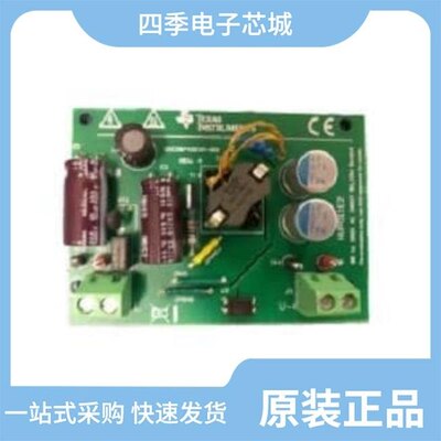 UCC28811D/UCC28780DR/UCC28780RTER