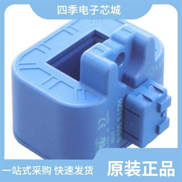 HOYS 500-S/SP33-1106 HOYL 600-S-0100 HOYS 400-S/SP33-1106