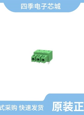 JL15EDGLC-35010G01/JL15EDGRHC-35010B02/JL15EDGA-35005G01