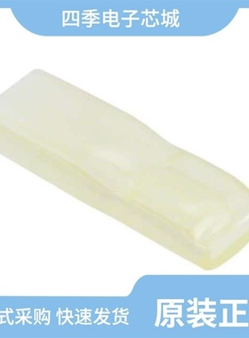 1747375-1/174737-1/1747498-2