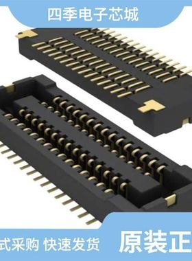 AXT532124/AXT534124/AXT540124A