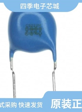 CS11ZU2GA472MYAKA/CS11-E2GA222MYNS/CS11ZU2GA472MAGKA