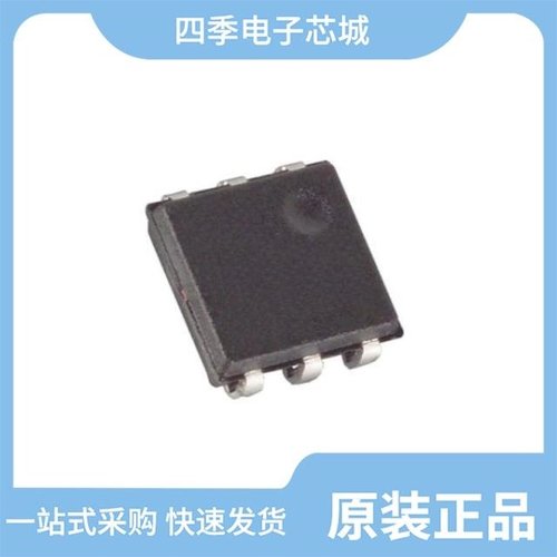 DS28E05R+T/DS28E35Q+T/DS28E05P+T