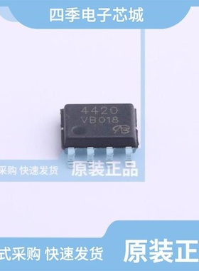 VBZA4946/VBZA4420/VBZA4800