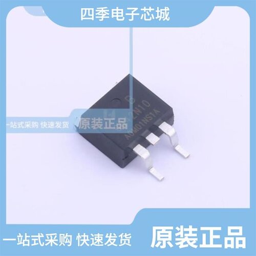 HYG045N03LA1C1/HYG038N03LR1D/HYG042N10NS1B