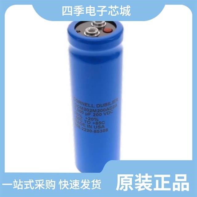 D84W4024M01H/DCM164U025DF2B/DCM202M200AD2A